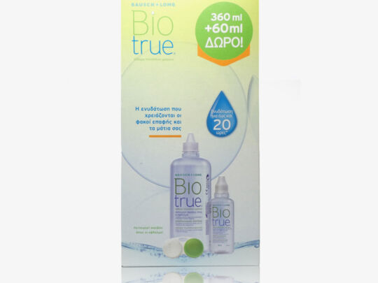 Bausch & Lomb Biotrue 360ml + ΔΩΡΟ 60ml