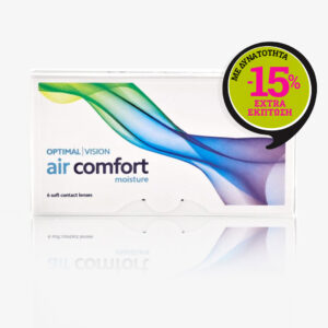 Optimal Vision Air Comfort | Μυωπίας | 6 Pack