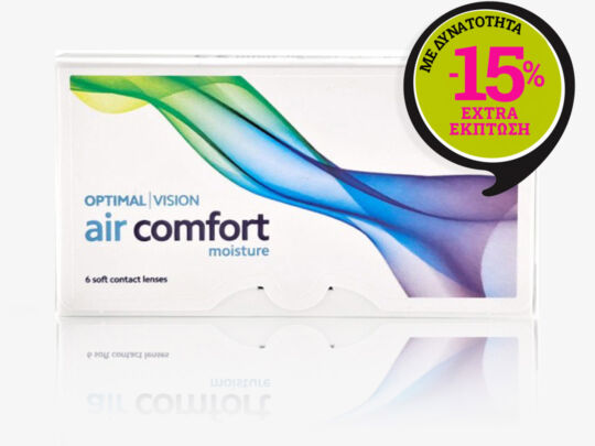 Optimal Vision Air Comfort 6 Pack