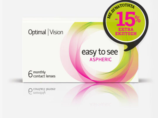 Optimal Vision Easy to See Aspheric 6 Pack