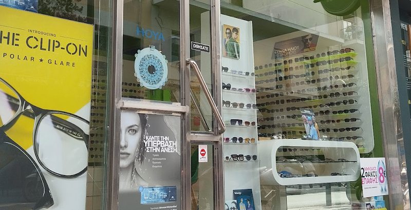 Store view