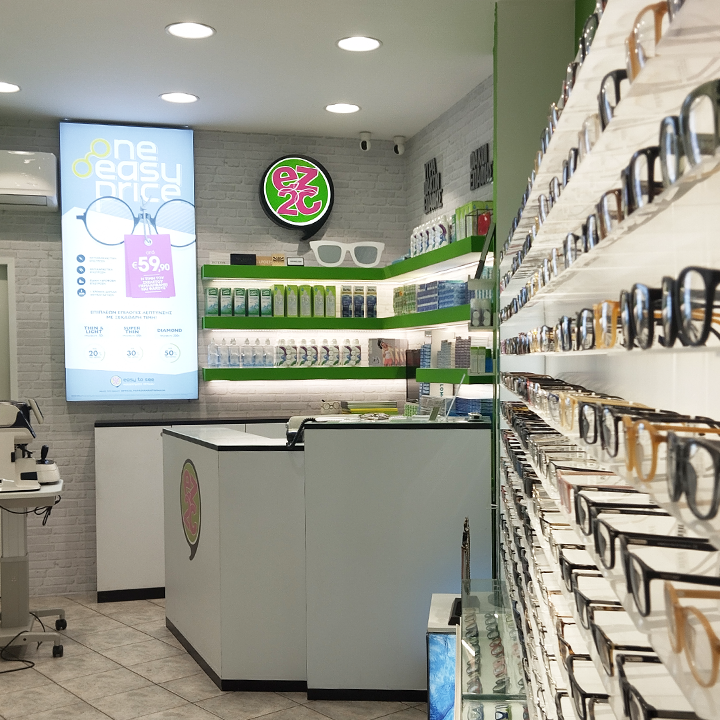Store view